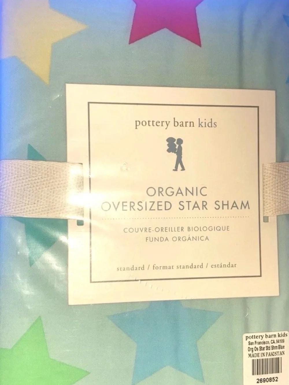 Pottery Barn Sham Organic Oversized Star Sham Cotton 20 in. x 26 in.